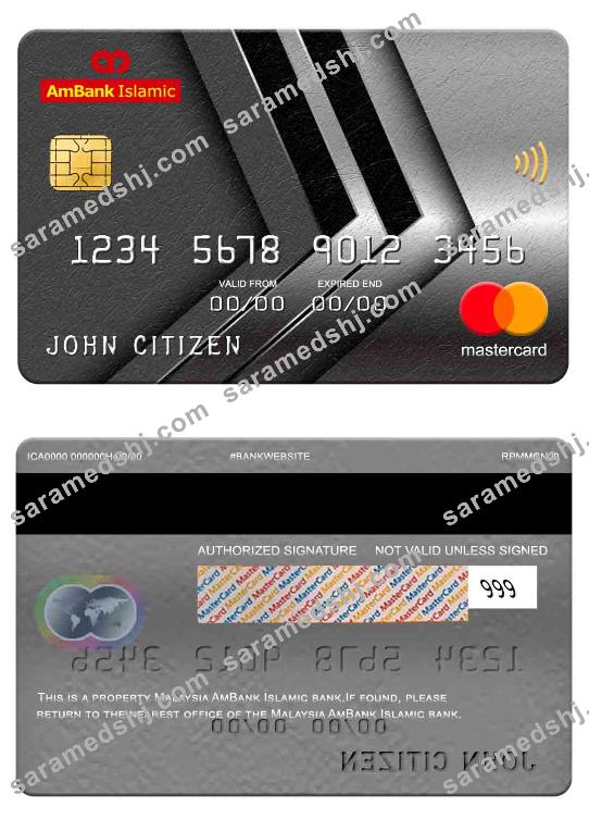 Malaysia AmBank Islamic bank mastercard